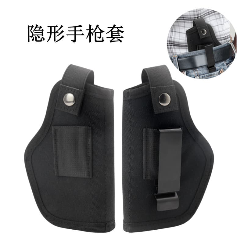 Amazon Portable Outdoor Tactical Glock G17 Self-Defense Waist Concealed Quick-Draw Holster