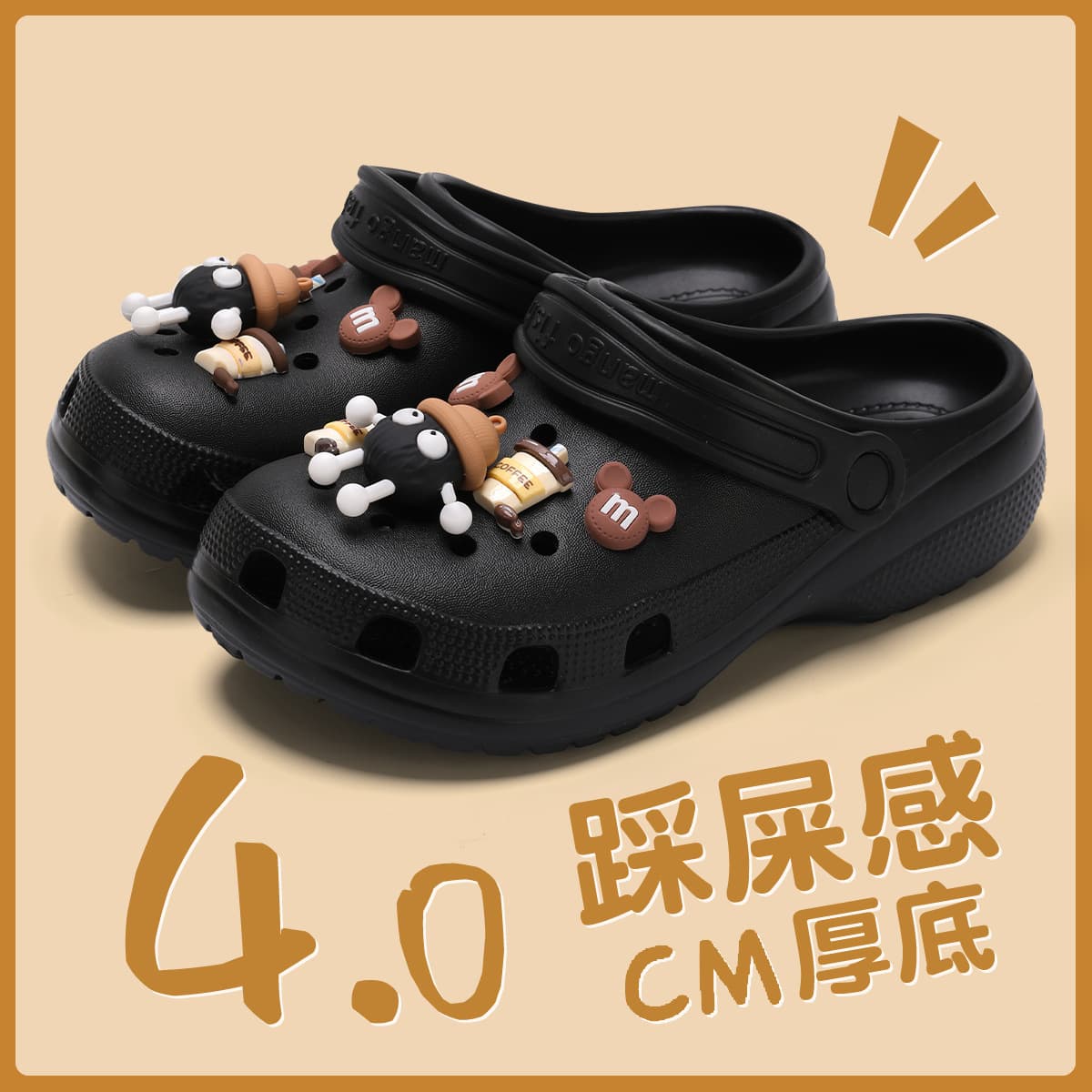 Eva Clogs for Men, 2026 New Model, Beach Non-Slip Slippers with a Soft Feel, Closed-Toe Slippers for Women, Suitable for Summer Outdoor Wear