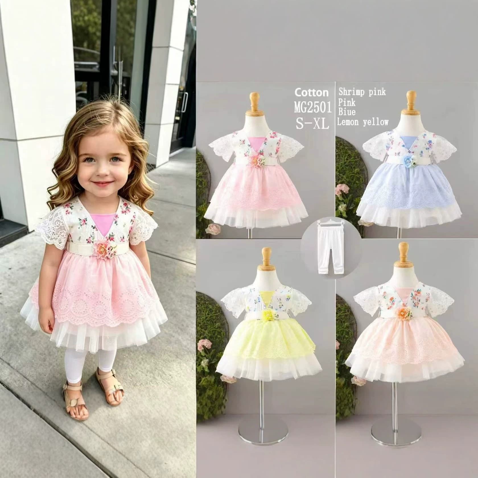Korean Style Girls Doll Collar Dress Floral Butterfly Sleeve Lace Dress Leggings Two-Piece Girls Outfit