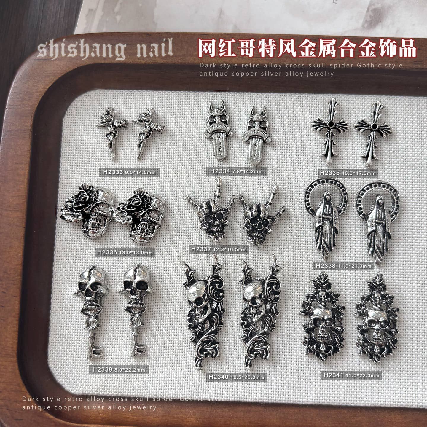 Halloween Cross Nail Art Accessories Cross-Border Popular Retro Dark Skull DIY Wearable Nail Accessories