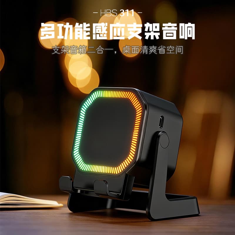 Cross-border private mold best-selling dual-sensor phone/tablet stand, perfect for lazy people to live stream and watch dramas, RGB light Bluetooth speaker, in stock.