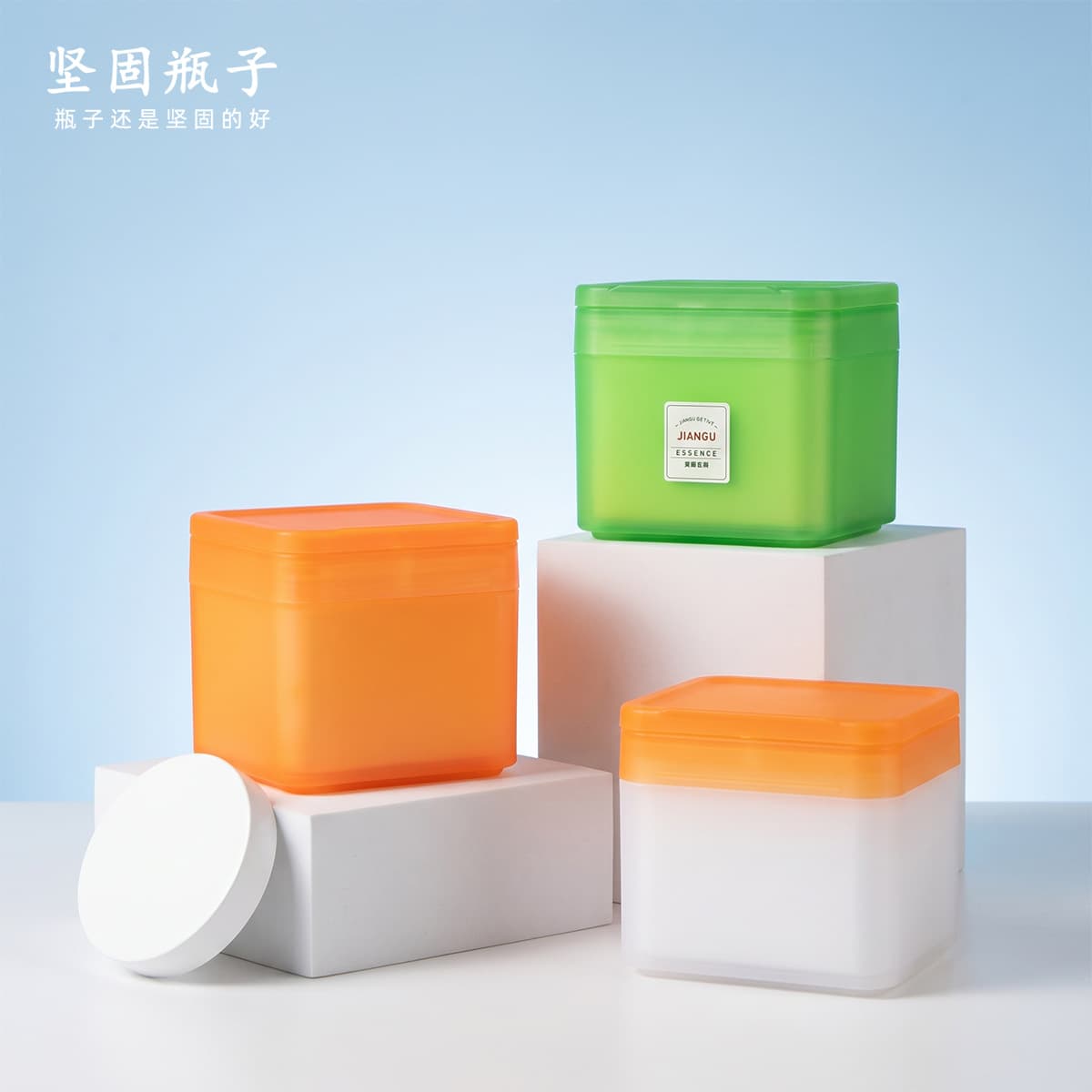 In Stock Cross-Border Cotton Pad Box 300g Mask Box Salicylic Acid Wet Compress Cotton Pad Bottle Double-Layer Cosmetic Tweezer Box