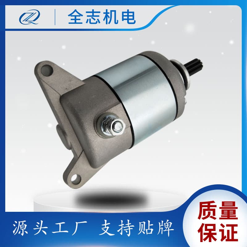 31200-KPT-A01 and 31200-KRM-851 are compatible with Honda CBF 150 motorcycles.
