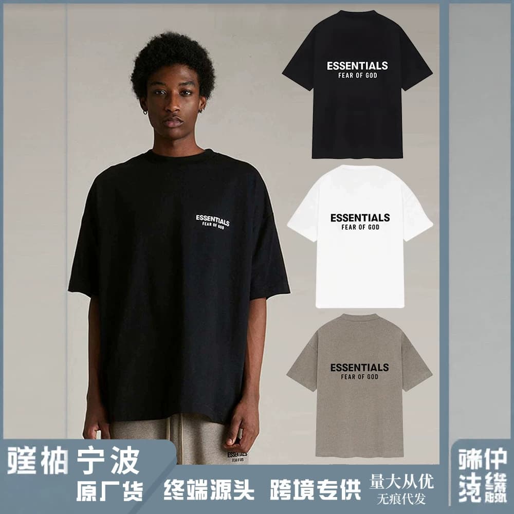 25SS FOG Essentials New Short Sleeve T-Shirt American High Street Sports Casual Unisex Cross-Border Exclusive
