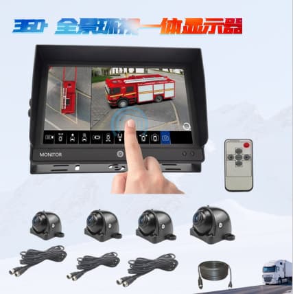 7/9/10 inch touch screen 3D car model 360 degree panoramic view car display AI recognition sound and light alarm