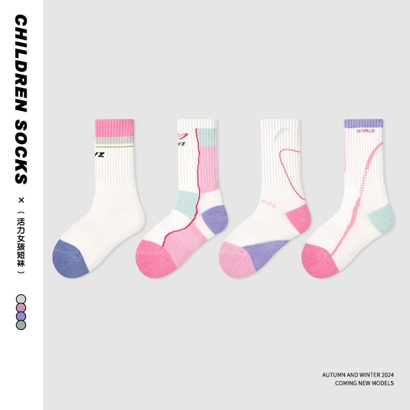 ZYZ Kids Mid-Calf Sports Socks Autumn High Elastic Contrast Color Letter Cotton Football Socks for Boys and Girls Baby Socks