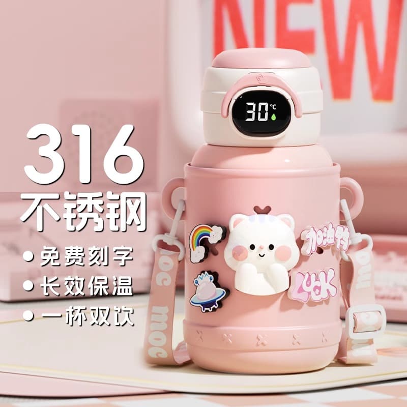 316 Stainless Steel Cup Children's Insulated Water Cup Cute Cup Portable Strap Straw Cup Kettle Insulated Cup Wholesale