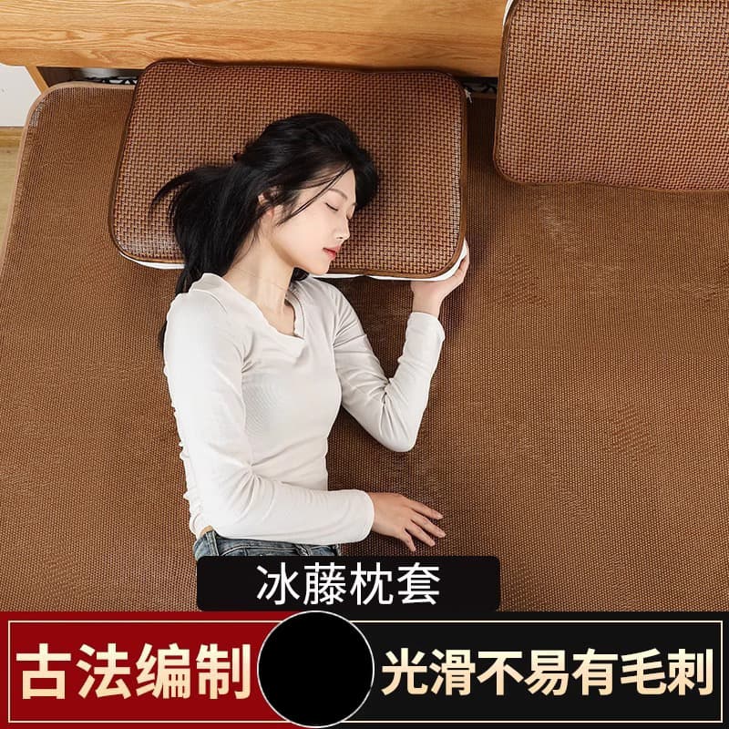 Summer bamboo and rattan cooling pillow mat, high-density woven cooling mat pillowcase, large ice silk pillow, single bamboo pillowcase