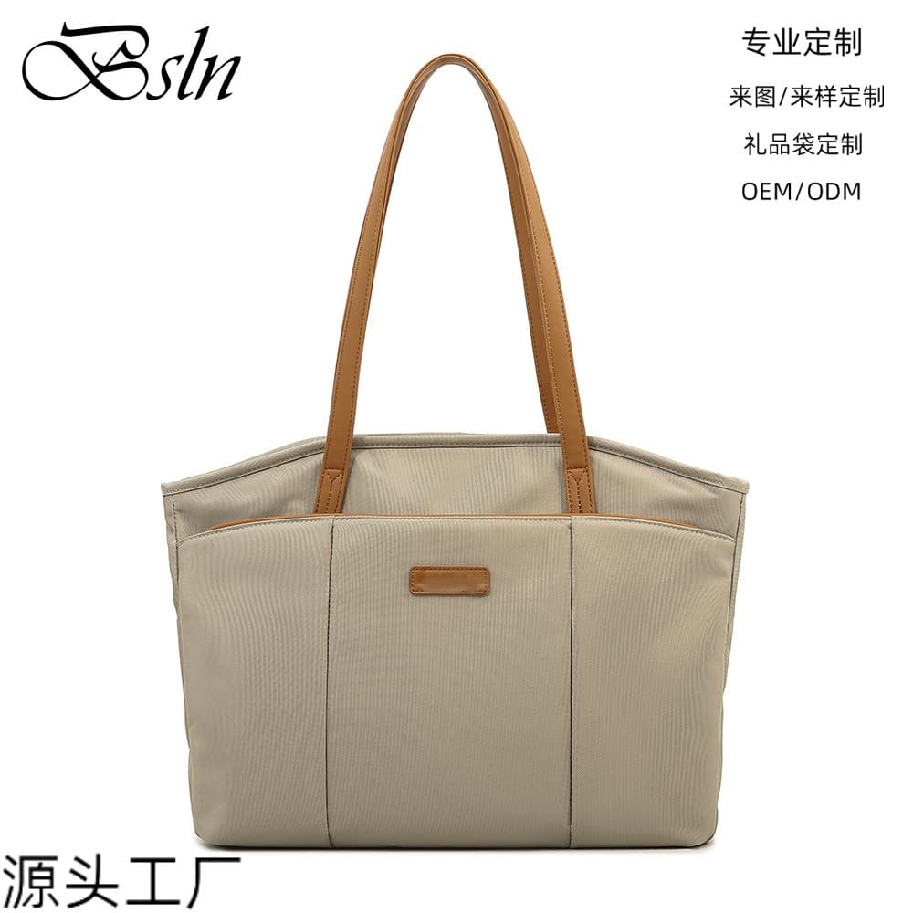 New Women's Commuter Tote Bag Digital Laptop Bag Large Capacity Women's Storage Handbag Custom