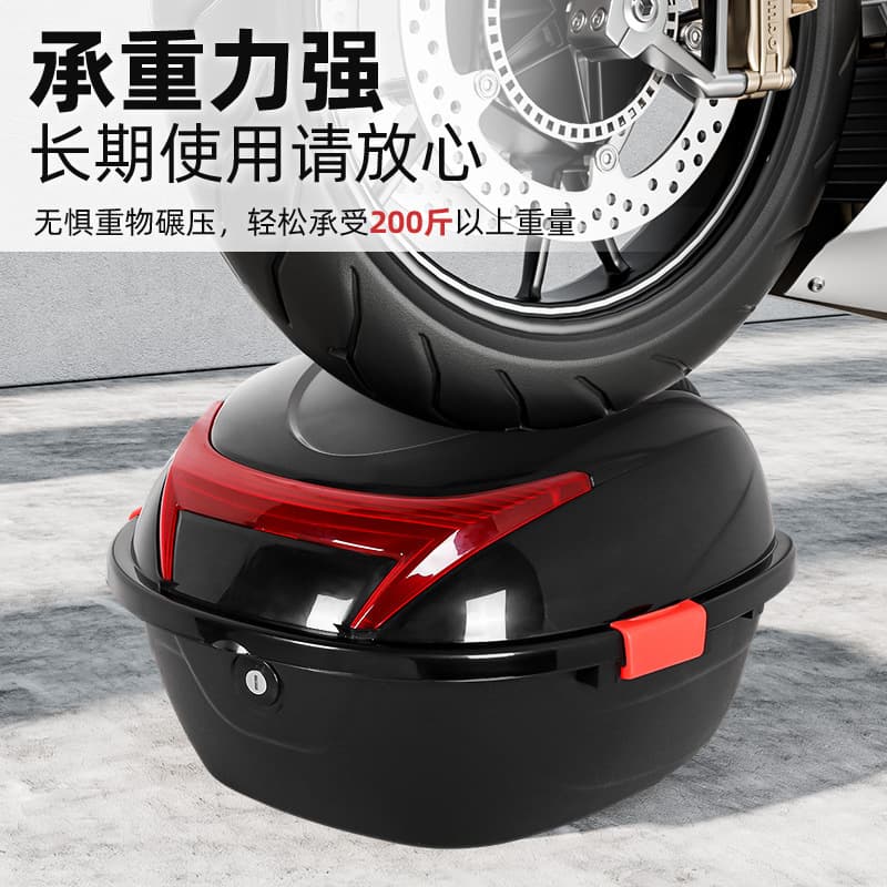 Electric Vehicle Trunk Motorcycle Tool Box Scooter Storage Box Thickened Universal Waterproof