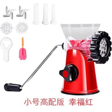 Multi-Function Hand-Crank Vegetable Cutter, Manual Meat Grinder, Vegetable Shredder, Slicer, Roller Chopper for Home Kitchen