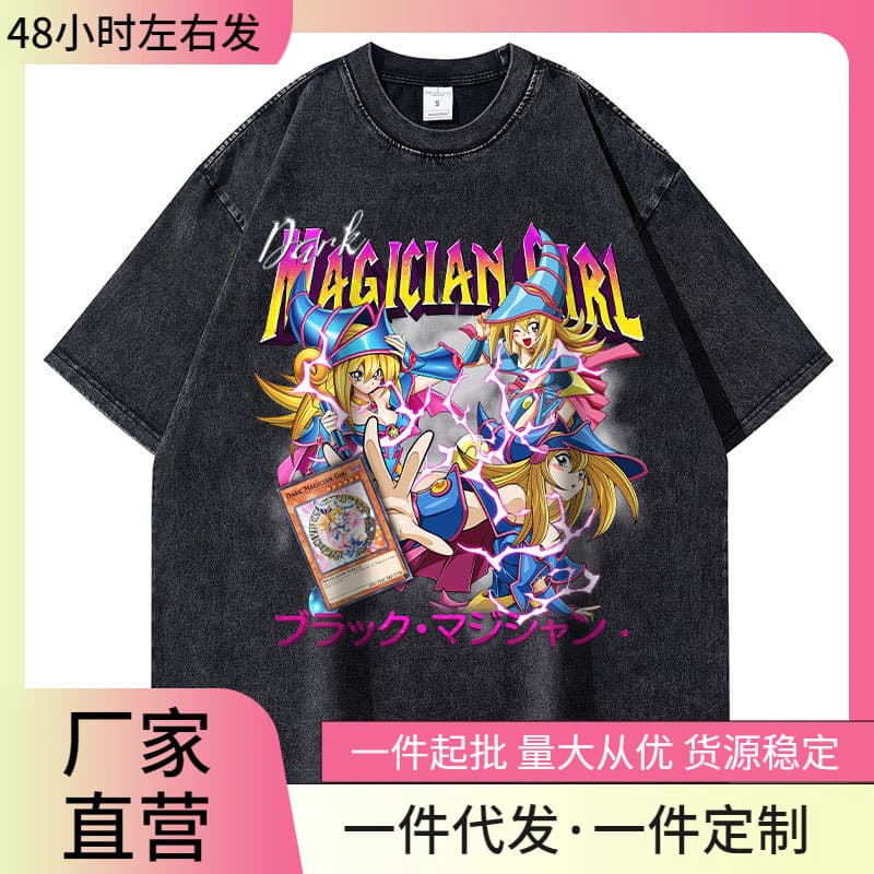 Anime Yu-Gi-Oh T-Shirts Vintage Washed Dark Magician Girl T-