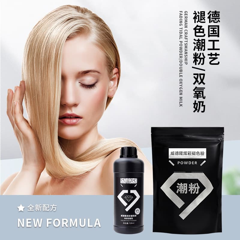 Manufacturer Wholesale Weidelon Faded Powder Is Gentle and Does Not Hurt Hair and Does Not Irritate 9 Degree Hydrogen Peroxide Milk Bleaching Light Powder Hair Whitening Agent