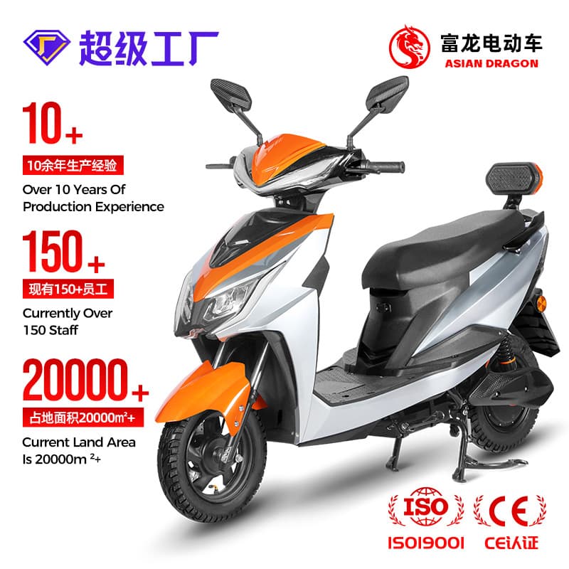 Wolf Warrior 3rd Generation Export New Electric Two-Wheeled Electric Motorcycle Factory Lead-Acid Battery