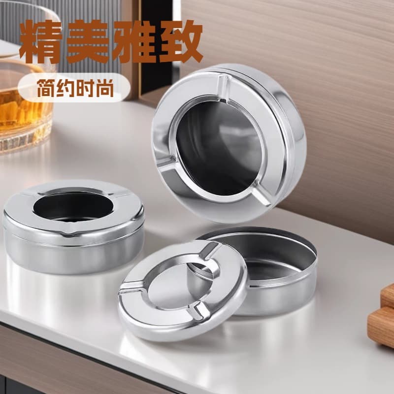 Thickened Stainless Steel Korean-style Ashtray - $5 store product, round shape, windproof, and drop-resistant.