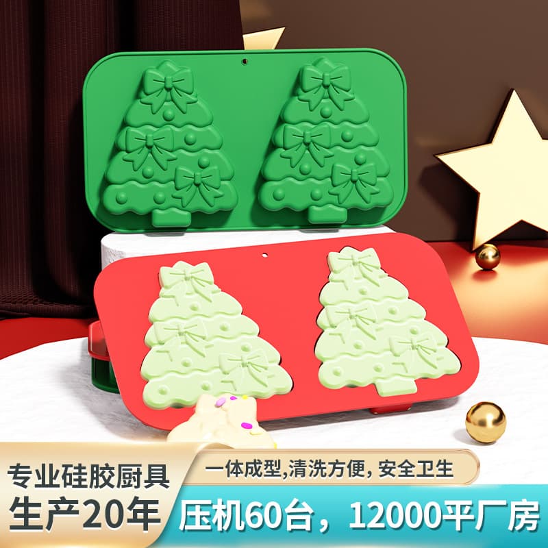 Cross-Border Silicone Cake Mold Christmas Tree 2-Hole Mold Baking Soap Mold Baking Supplies Wholesale