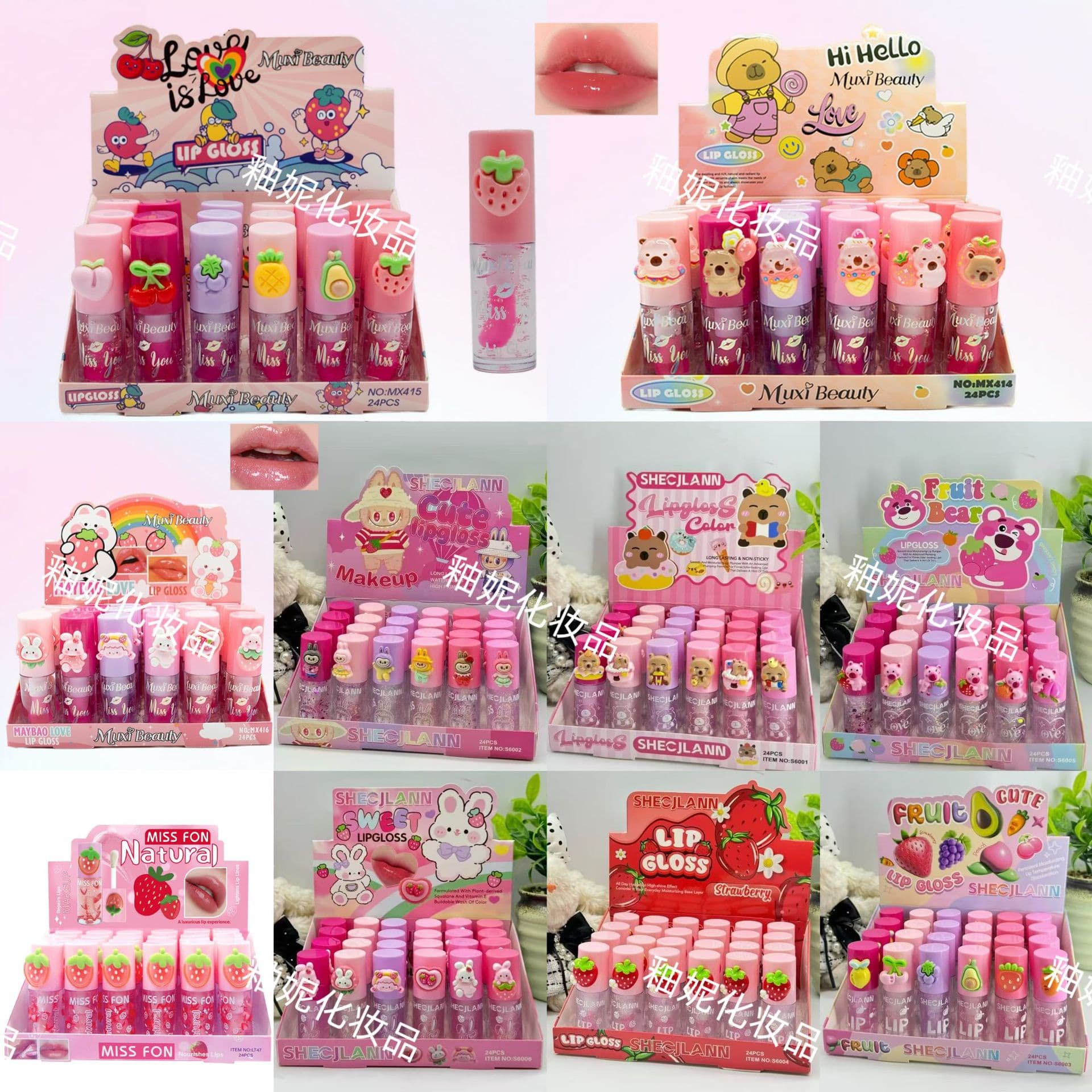 Muxi Beauty cute cartoon patch fruit moisturizing lipstick water lip glaze water glossy mirror glass pouty lips