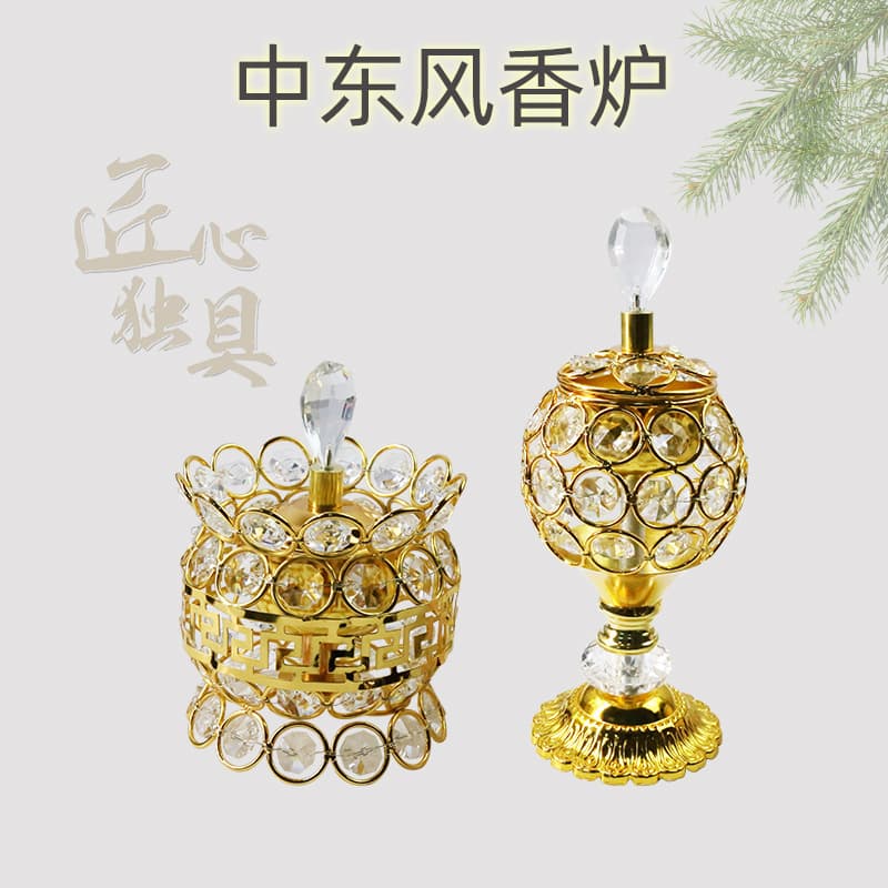 Factory Direct Nordic Style Creative Crystal Middle East Burner Home Incense Burner