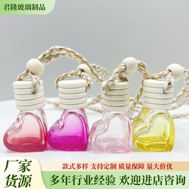 New love aromatherapy glass bottle car aromatherapy empty bottle car pendant perfume pendant thickened hanging aromatherapy bottle