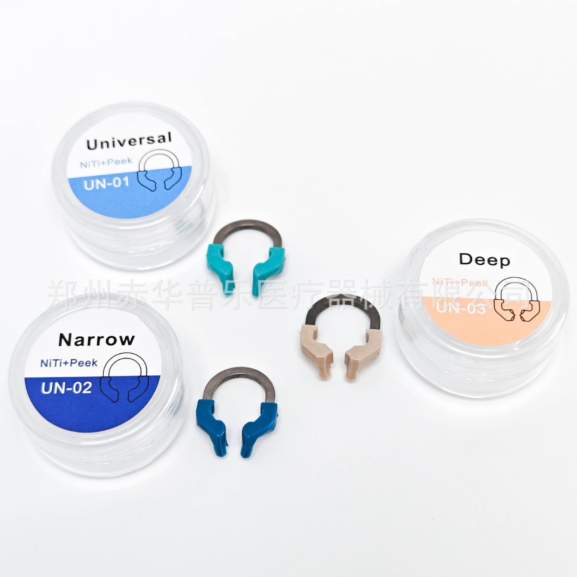 Dental Nickel-Titanium Alloy Clamping Ring, C2 Retention Ring, Dental Douban Molding Clamp, High Temperature Resistant, Cross-Border Foreign Trade