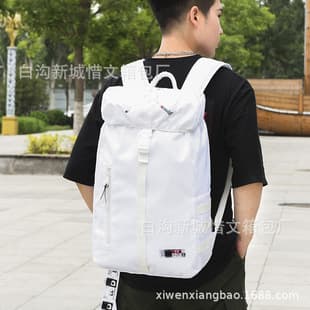Trendy Embroidered Backpack Casual Sports Basketball Bag Large-Capacity Outdoor Travel Bag Men's and Women's Student Campus Backpack