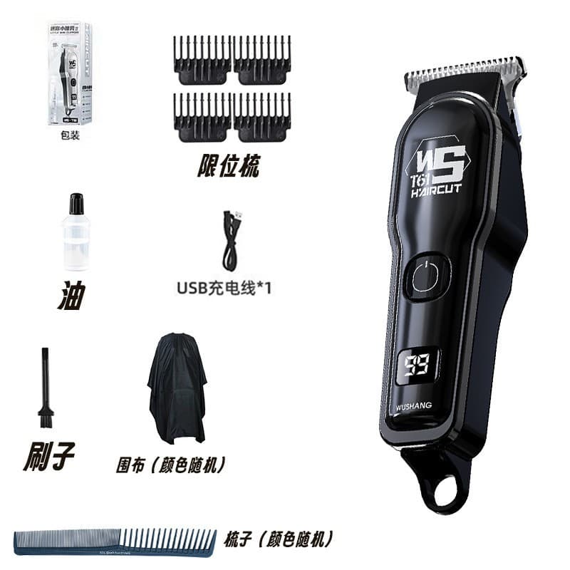 Professional Hair Clipper Electric Trimmer for Men, Cordless Hair Cutting Machine with T-Blade, for Fading, Tapering, and Bald Head Shaving
