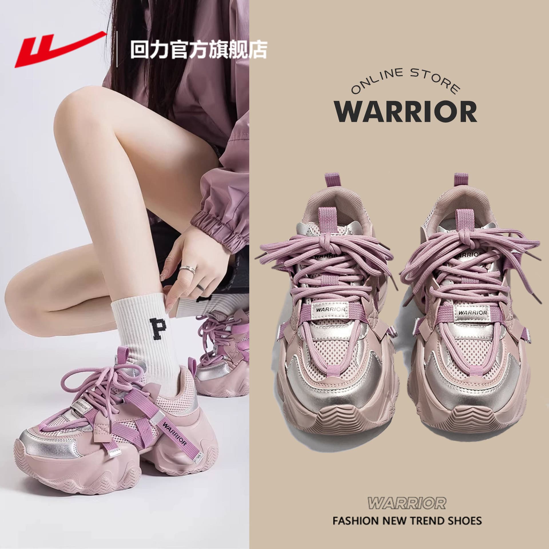 Huili Chunky Dad Sneakers Women's 2026 Summer New Mesh Breathable Casual Shoes for Petite Women ZM