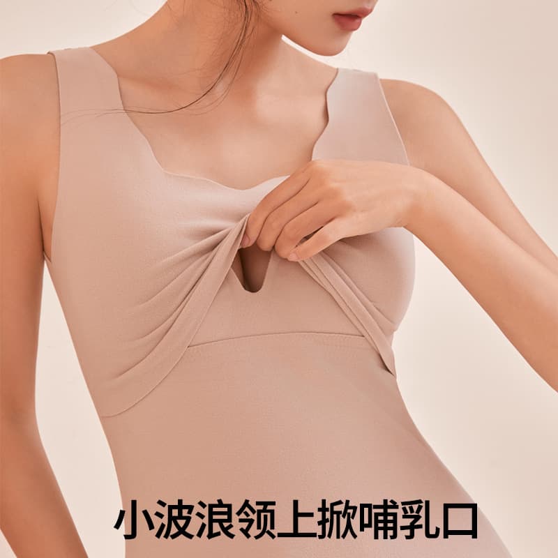 Maternity nursing vest, no need to wear underwear, new autumn and winter style, thickened, warm, open-top, suitable for breastfeeding and nursing.