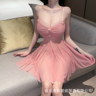 Pure Desire Bride Tease Lingerie Sexy Mesh Sheer Sleepwear Hot Women's Halter Slip Dress Passion 9838