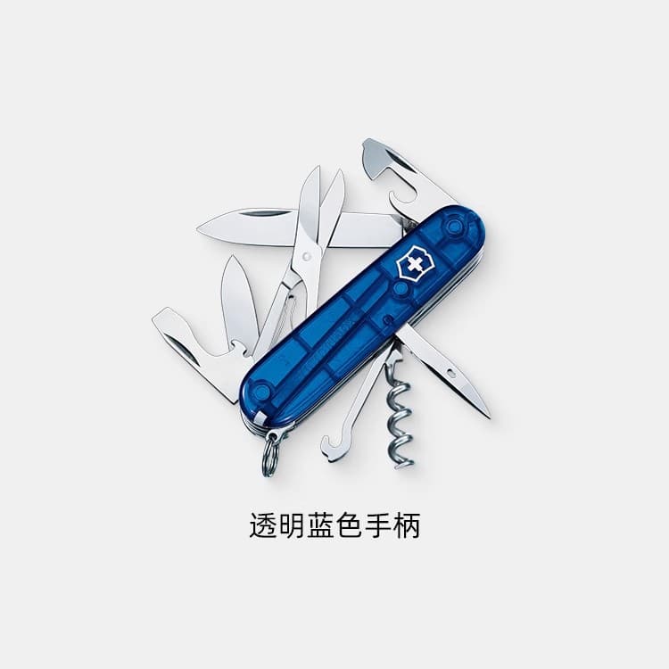 Victorinox Swiss Army Knife Climber Swiss Made Multifunctional Knife Sergeant's Knife Folding Knife Wholesale