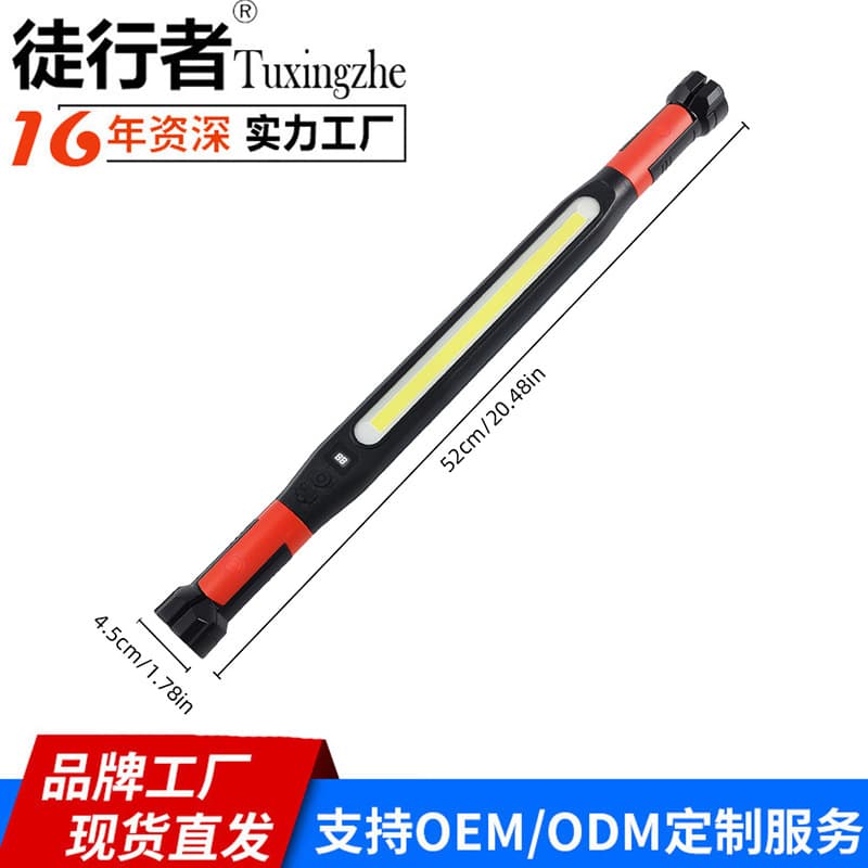 LED Rechargeable Work Light for Auto Repair, Ultra Bright, Magnetic Attachment with Hook, 3 Light Modes