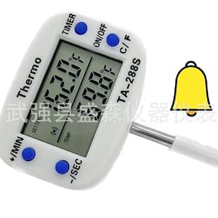 TA288S Alarm Thermometer Electronic Thermometer Distillation Thermometer Moonshine Still Industrial Thermometer