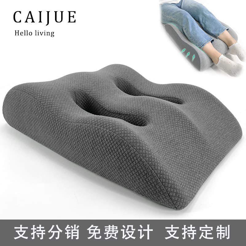 Leg support pillow, memory foam footrest, footrest, bed pad, pressure relief cushion, leg lifter/elevator for pregnant women.