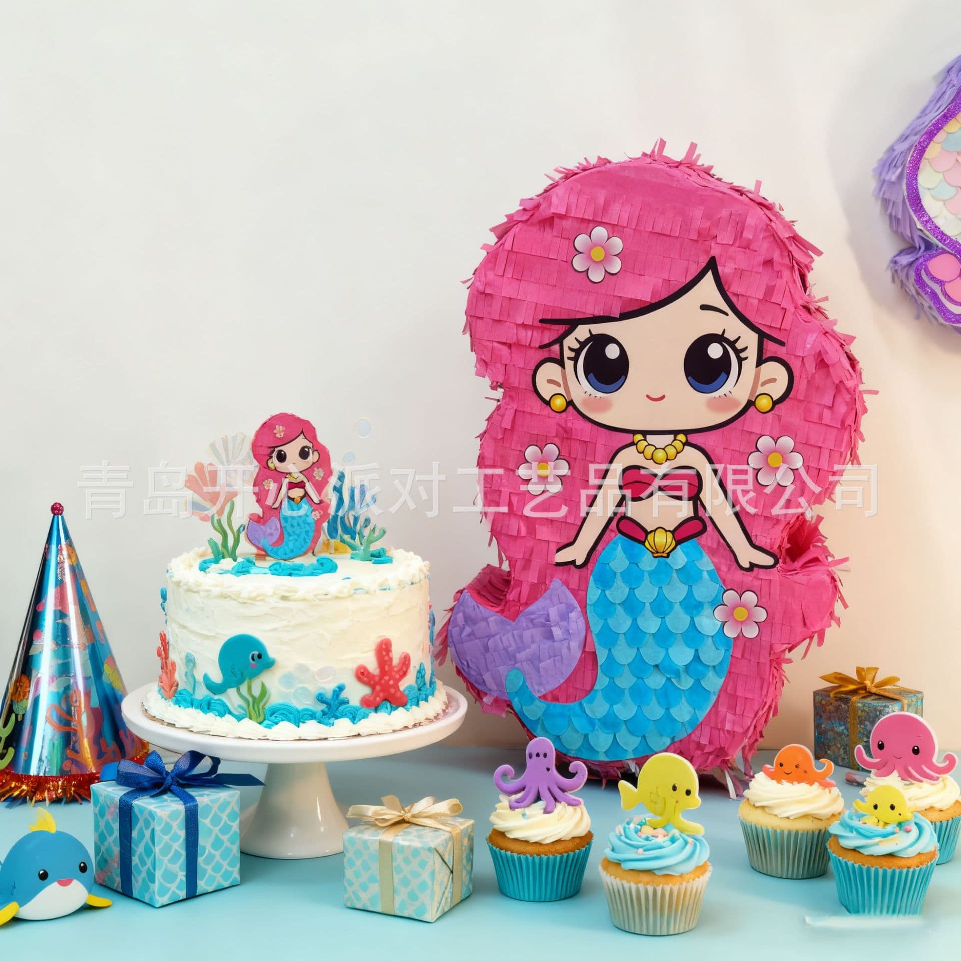 Mermaid Pinata Birthday Party Decoration Children's Anniversary Game Supplies Pinata Hitting Toy