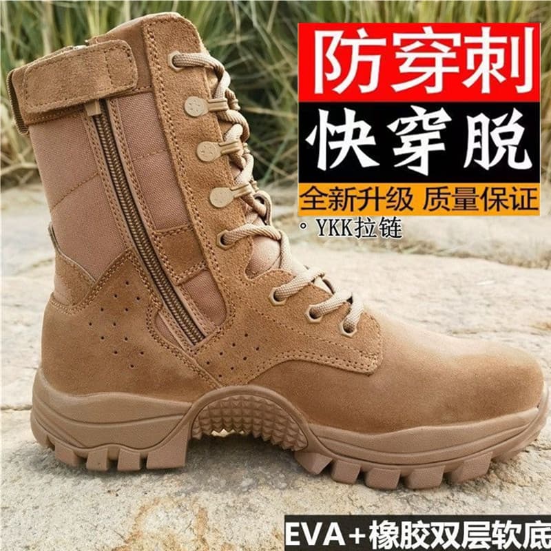 New Summer Training Boots Men Brown Martin Boots Cowhide Work Boots High-Top Men's Shoes Breathable Shock-Absorbing Safety Boots