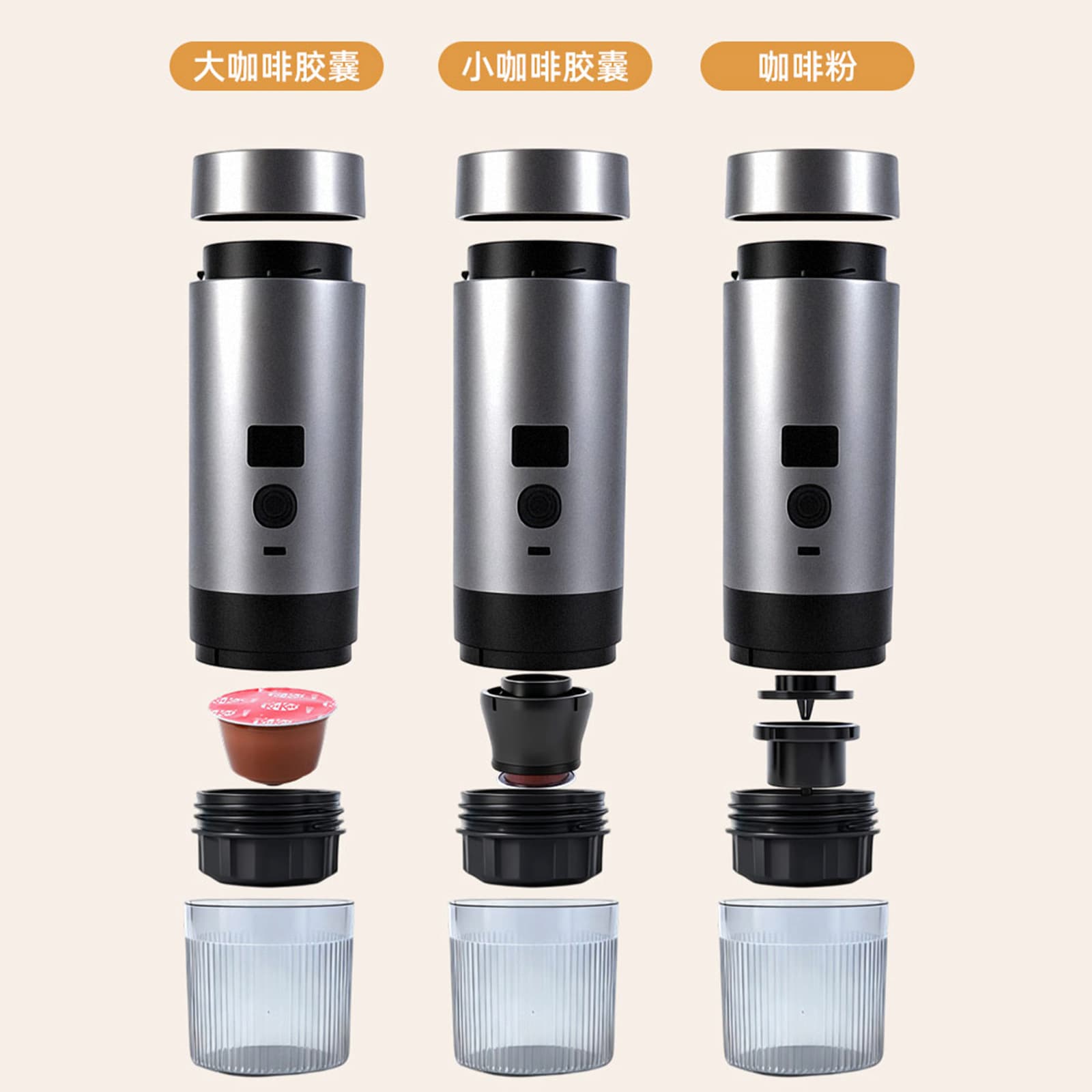 Cross-border Portable Capsule Coffee Machine 3-in-1 Rechargeable High Pressure Portable Coffee Maker Italian Espresso Heating Travel