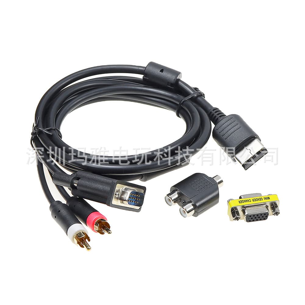 Compatible DC VGA Cable SEGA DC Cable VGA Cable Dreamcast DC Game Console to Computer Monitor Cable