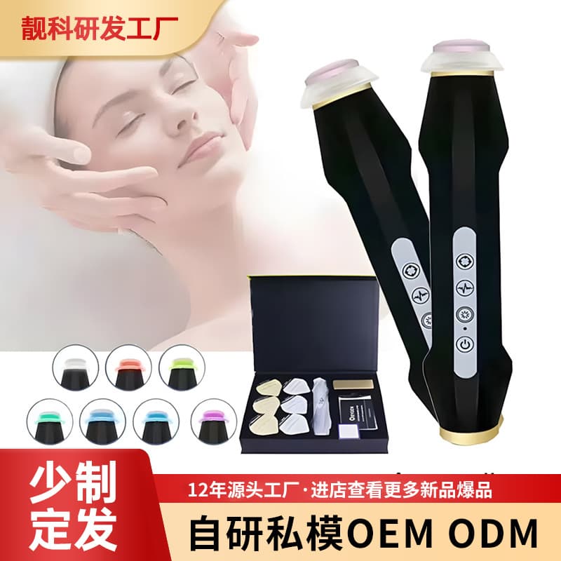 New Oxygen Bubble Facial Mini Massager Handheld Home Face Skincare Cross-border