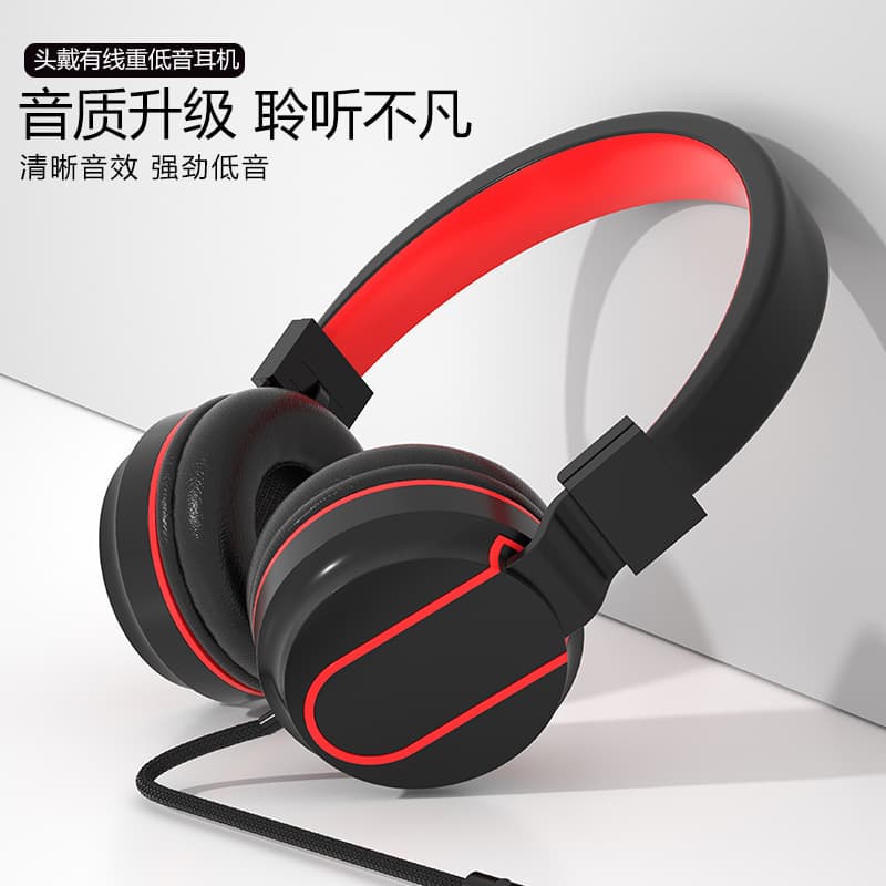 Wired Headset Overhead Foldable Gaming Call Universal Mobile Computer Earphone with Microphone Chicken Eating Headset