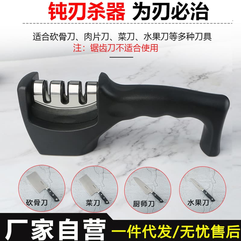 Portable 3-Stage Knife Sharpener - The Ultimate Tool for Sharpening Kitchen Knives on the Go