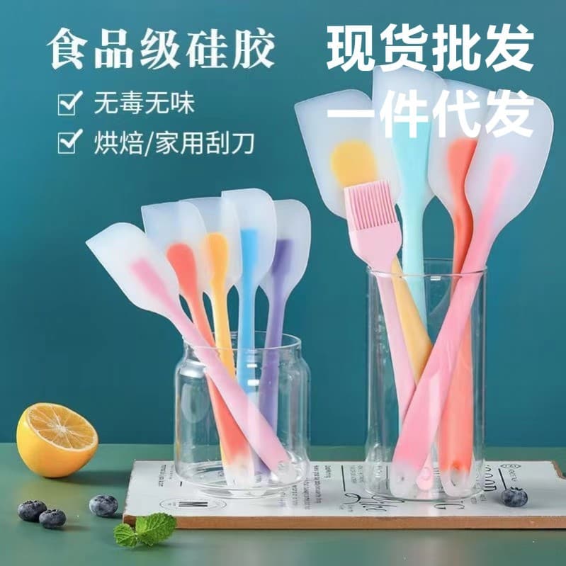 Manufacturer's Ready-Made Semi-Transparent Silicone Spatula 28cm Large Semi-Transparent Spatula Cake Spatula Baking Cream Mixing Knife