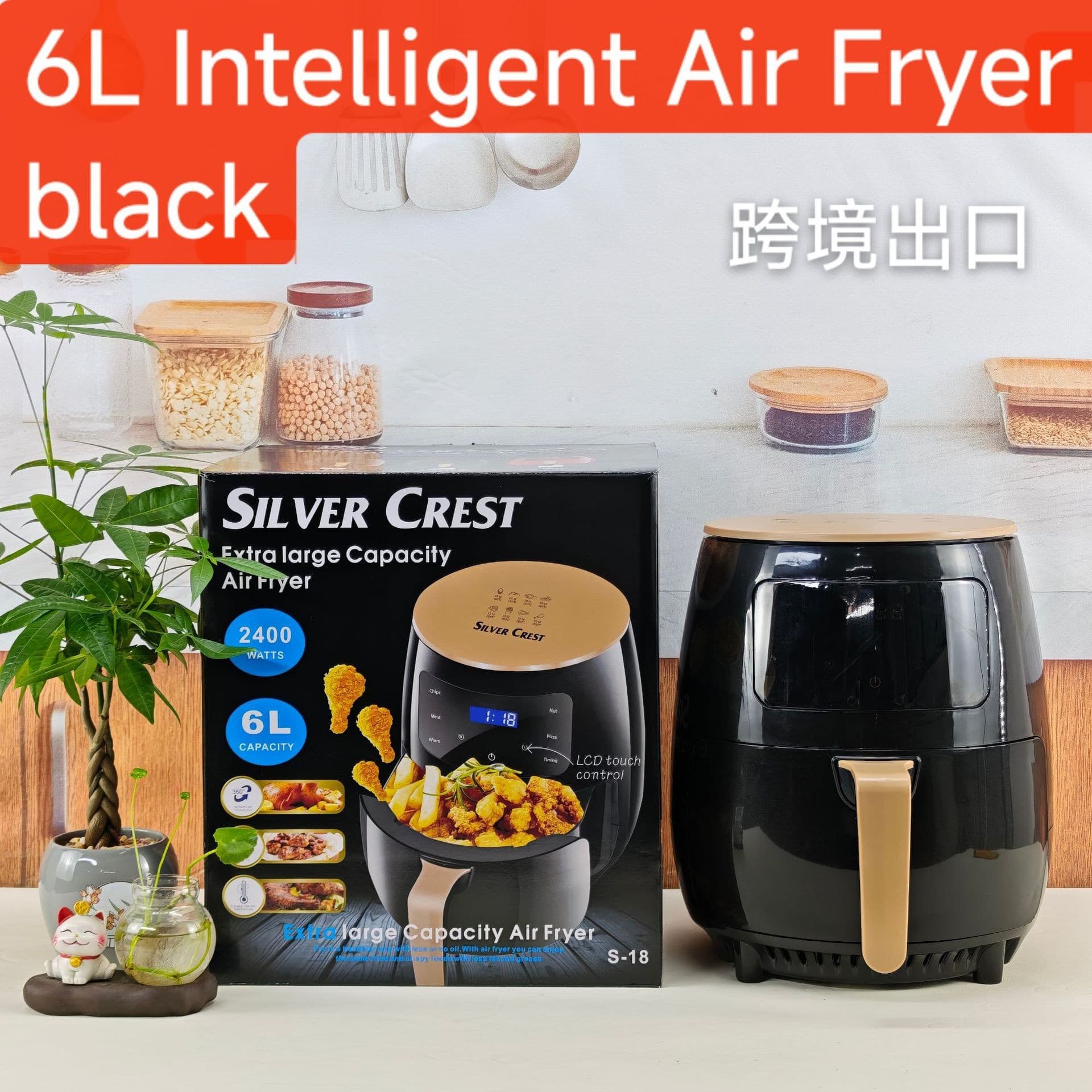 New 6L Air Fryer for Home Use, Smart Touchscreen, Large Capacity Oven/Electric Fryer