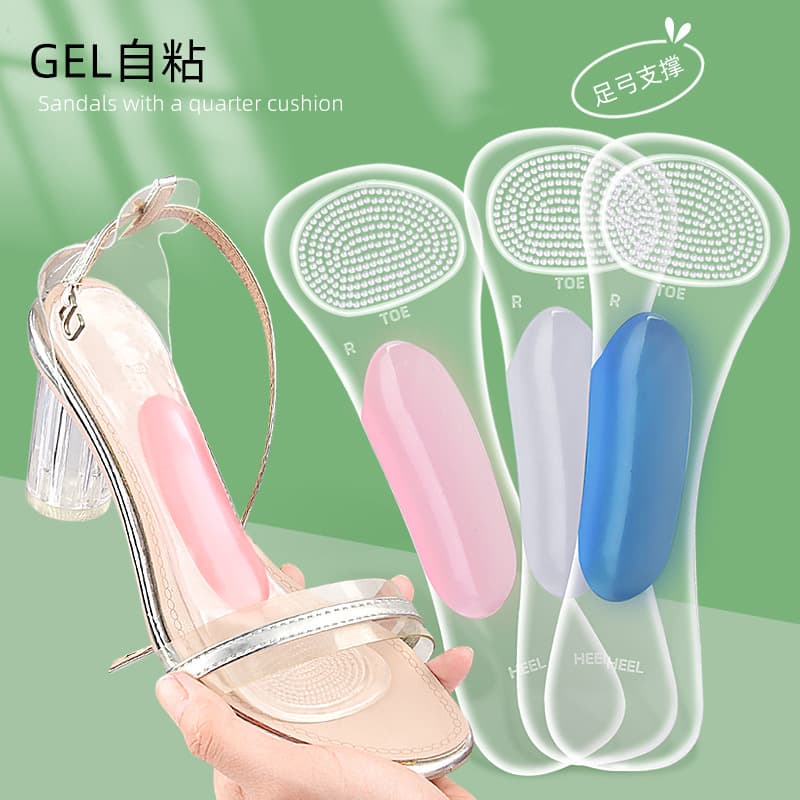 Bilateral Arch 3/4 Cushion High Heel Pad for Women's Shoes, Elastic Soft Arch Support Shock-Absorbing Massage Pad, Transparent Foot Arch Pad