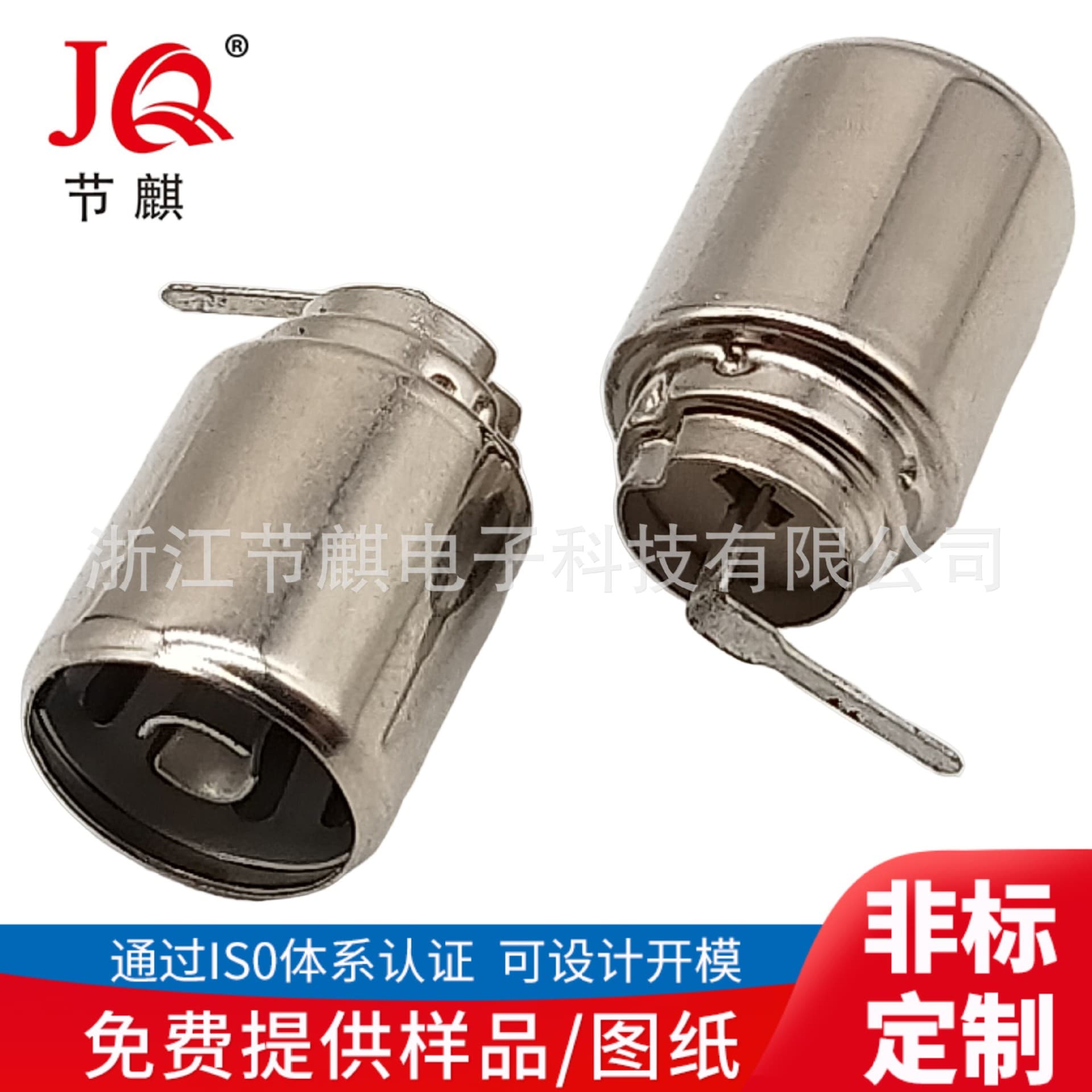 High-Frequency Head Video Signal Male Connector F High-Definition TV Set-Top Box Male Connector TV Antenna Signal Socket F-Head