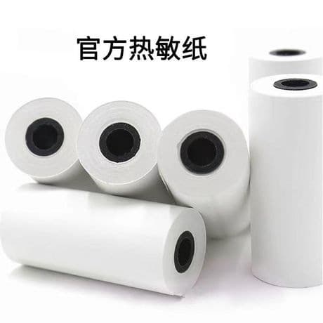 Adhesive thermal printing paper 57*25mm Meow machine error machine mini printer thermal high-definition printing paper