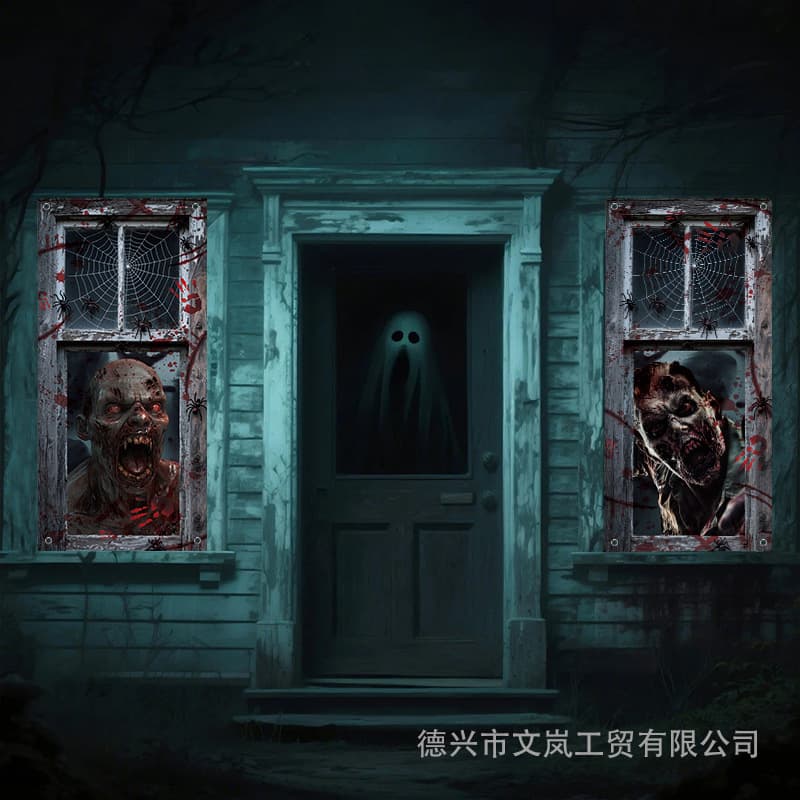 Cross-border new Halloween horror element window cover courtyard Halloween skull photo background decoration props