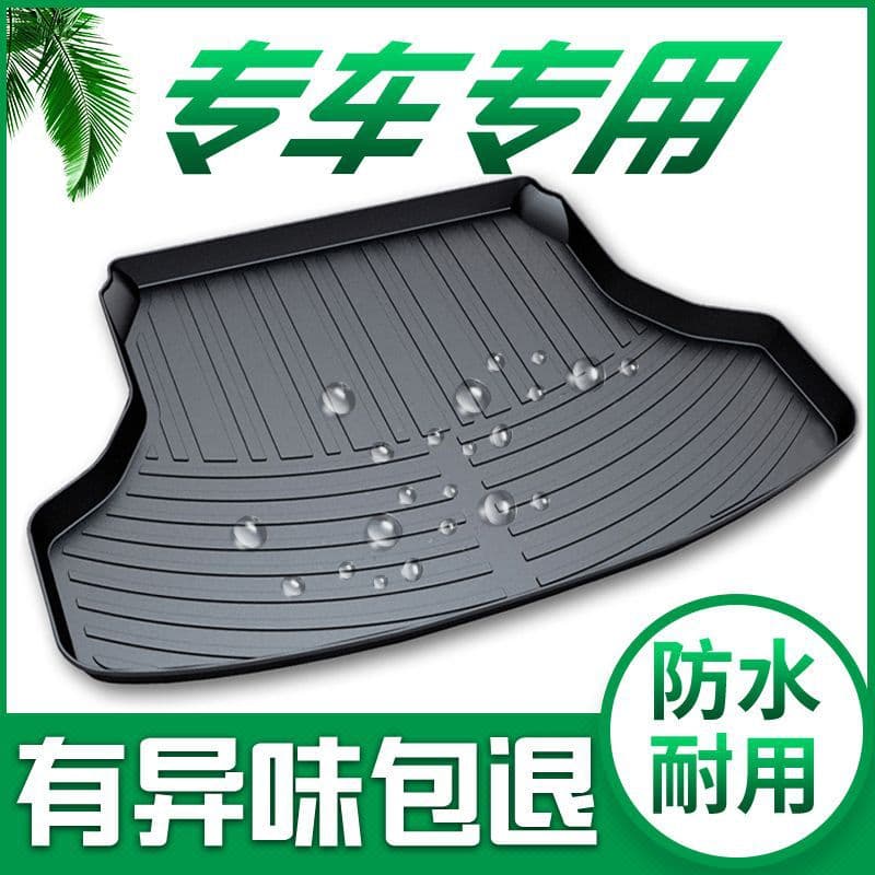 Suitable for 2023 Q5L Audi A4L/A6L/Q3/Q2L/Q7/A3L/Q4etron/A7L tail box A5 backup