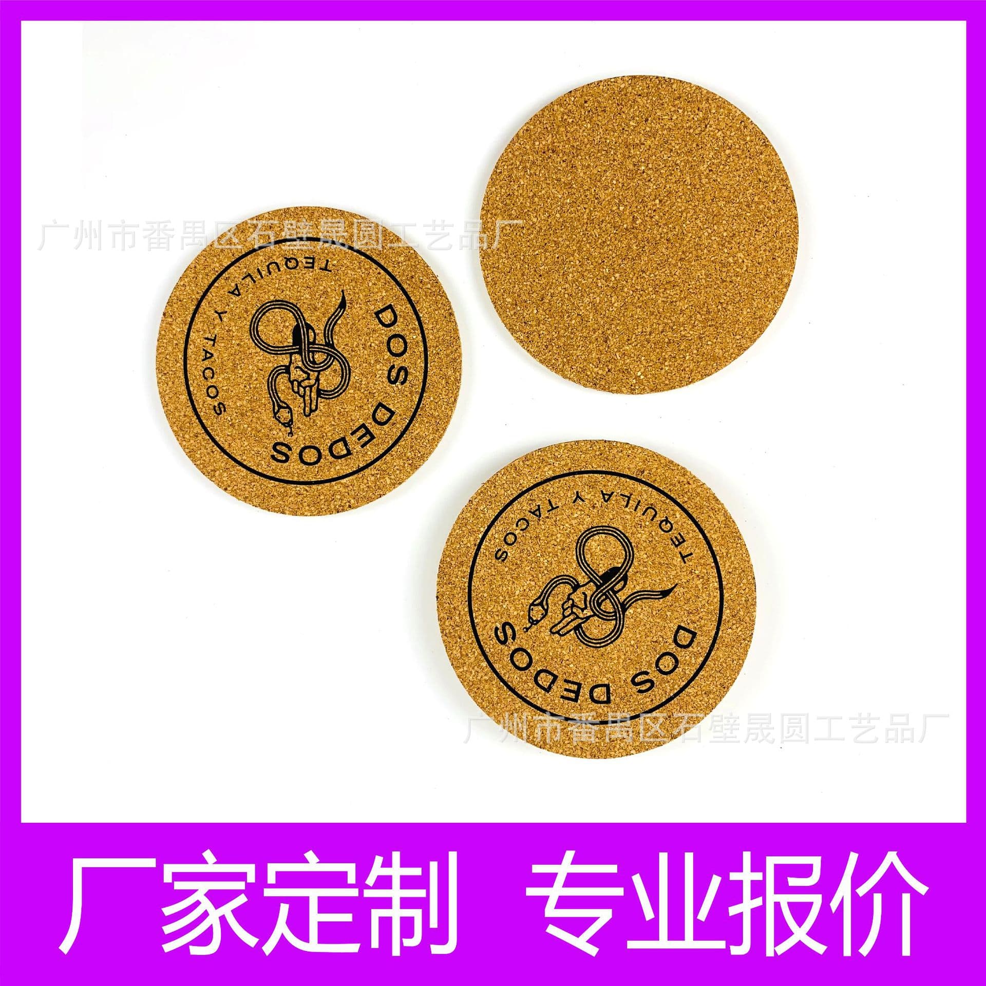 Custom Cork Coaster MDF Coaster Density Board Coaster Cork Tea Coaster Placemat Pot Mat