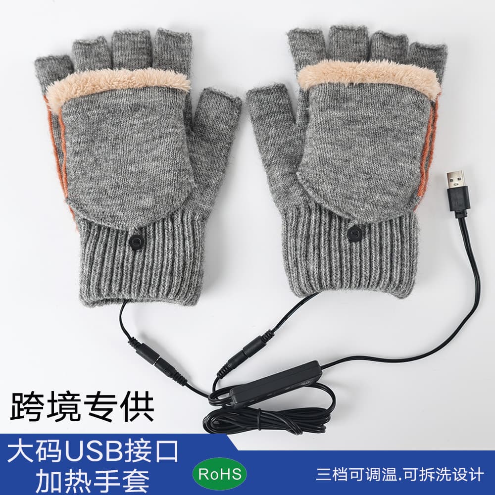 Cross-Border Large Size USB Gloves, Three-Speed Temperature Control, Power Bank Heating, Washable Electric Hand Warmers
