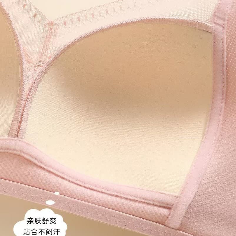 Jiazi 956 Large Size Thin Breathable BC Cup Wire-Free Side-Seamless Latex Cup Bra Size 44